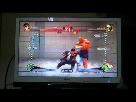 WW.MCZ.Ryan Hart in Japan on XBL - Part 7 (Fei Long pt 1/2)