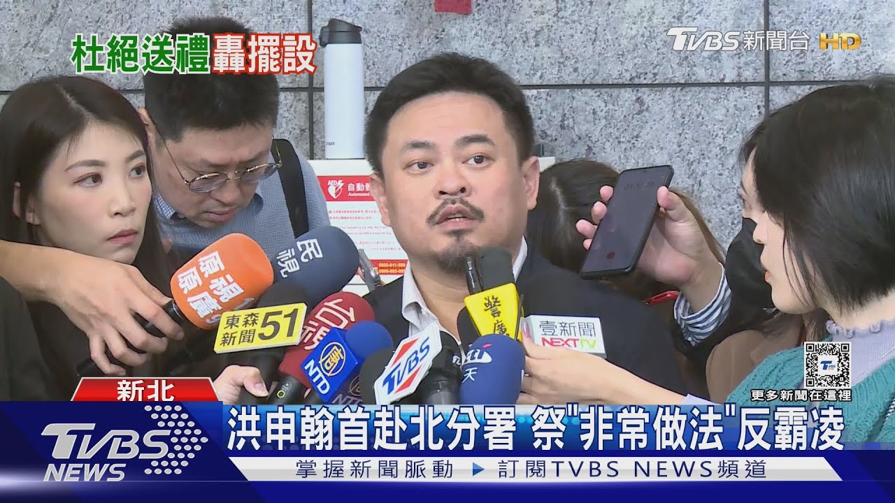 進謝宜容辦公室 洪申翰批「誇張」:擺設過當