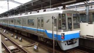 preview picture of video '福岡市地下鉄空港線1000系 姪浜駅到着 Fukuoka City Subway 1000 series EMU'