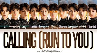 [Karaoke] I-LAND "CALLING (RUN TO YOU)" (Color Coded Eng/Rom/Han/가사) (10 Members)