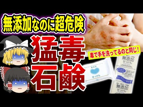 アルガニア スピノサ