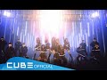 CLC - Helicopter (English Version)