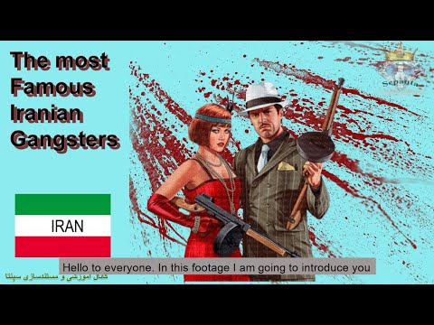 Iranian Gangsters