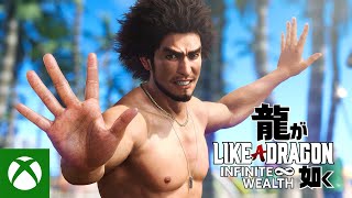  Like A Dragon: Infinite Wealth | Story Trailer