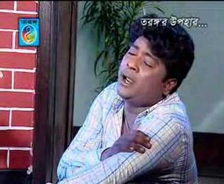 bangla shorif uddin Ekta Tabis Banaya Deh