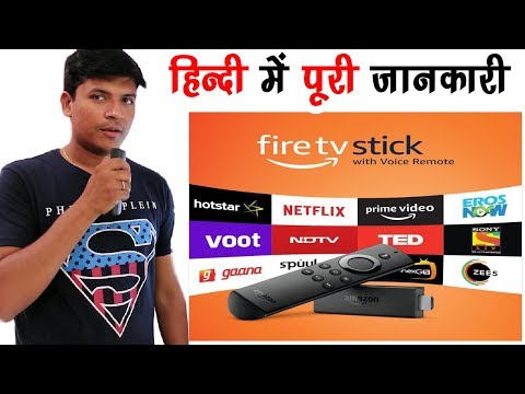 Amazon Fire Tv Stick in Hindi | unboxing | review | tips | use method | mr.growth