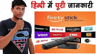 Amazon Fire Tv Stick in Hindi | unboxing | review | tips | use method | mr.growth