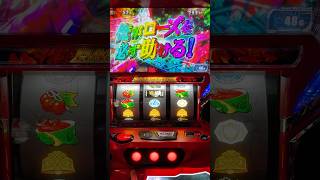 シャッター演出 虹 #バイオハザードヴィレッジ