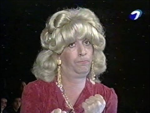 Todo por 2 Pesos 2001 - 05  (Programa completo)