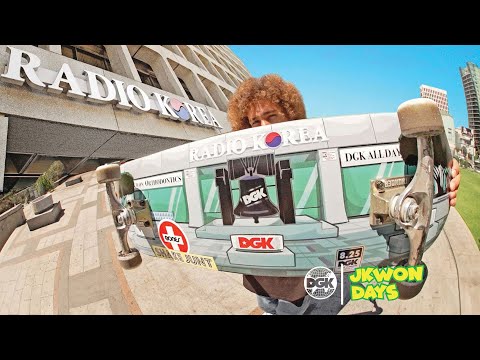 The Last Skate Plaza in Los Angeles - Jkwon Days