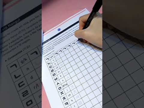 praticando a caligrafia coreana (letra ㄱ) #hangul #koreancalligraphy #coreano #shorts