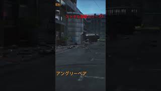 『タルコフ』　地雷どんだけあんねん怒