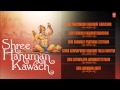 Shree Hanuman Kawach By Hariom Sharan Shri Ravindra Full Audio Songs Juke Box
