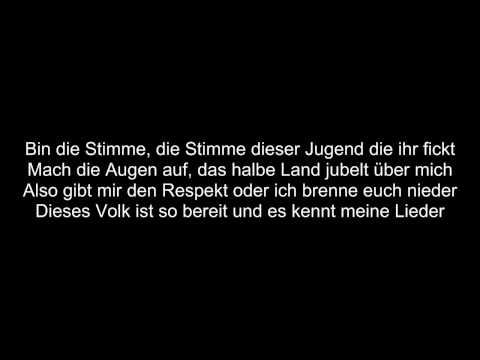 Swiss - Ein König (lyrics) [HD]