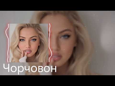 Corcovon Remix 2024 | Tropical Groove by Thiago Mendes | Original Track by Isabella Rocha