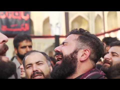 Ürək Parçalayan Mərsiyə | Shahin Jamshidpour & Fariborz Khatami - Lay Lay Rughaya