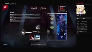クソ雑魚yasuが行くAPEX