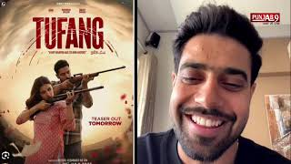 Guri On ‘Tufang’: “The Simplicity And The Inspiring Character Of This Movie Made Me Choose The Role” video