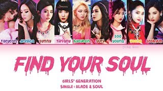 Girls’ Generation (少女時代) – Find Your Soul (Chinese Version) Lyrics (Chinese/Pinyin/ENG)