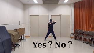 嵐　Yes？No？　踊ってみた
