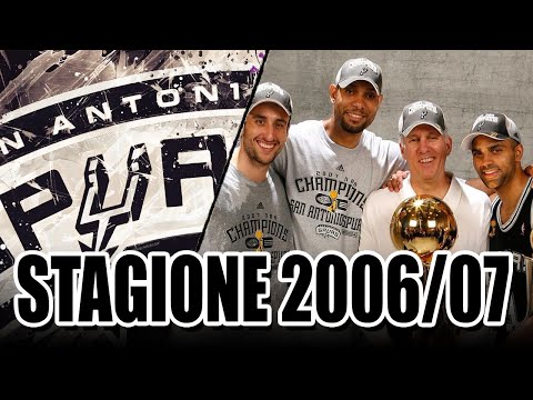 2006/2007 - THE KING'S (ALMOST) MASTERPIECE