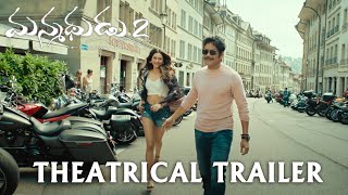 Manmadhudu 2 Trailer | Akkineni Nagarjuna | Rakul Preet Singh | Rahul Ravindran