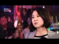 Huh Gak - Don't Forget Me