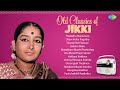 Old Classics Of Jikki Thullatha Manamum Ullam Kollai Poguthe Vaaraai Nee Vaaraai Salaam Babu