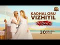 Kadhal Oru Vizhiyil Video Song Kanchana 3 Raghava Lawrence Ri Djavi Sun Pictures