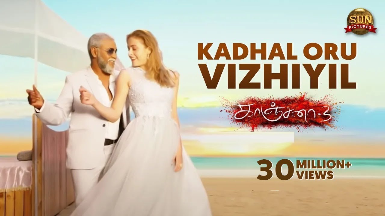 Kadhal Oru Vizhiyil Song Lyrics | Kanchana 3 | Neha Venugopal