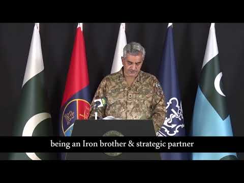 Press Release No 68/2020, Medical Relief Items Reached Pakistan - 25 Apr 2020(ISPR Official Video)