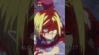 ガルトとロッド #クレバテス