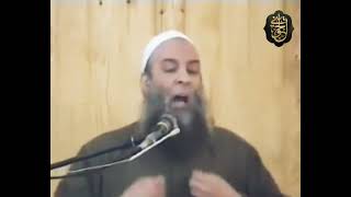 صورة يارب | للشيخ الحويني