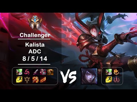 [4K] KR Challenger ADC Kalista vs Aphelios Ep.1759