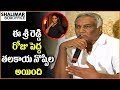 Tammareddy Bharadwaj Reacts On Sri Reddy Issue MAA Association Press Meet On Sri Reddy Issue