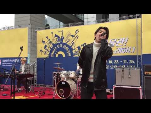 Jungle_잔나비(JANNABI)_161029 @박물관춤추고노래하다(대한민국역사박물관)