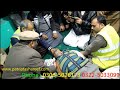 Peer Azmat Nawaz Patriata Shareef