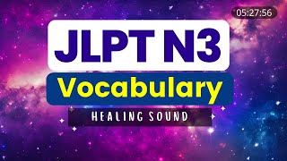 Download lagu JLPT N3 Vocabulary (Complete) mp3
