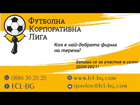 Party Drinks 6:4 FC Lalemax (23.05.21)