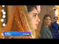 Beyhadh Drama Episode 32 Promo Episode 32 Of Drama Beyhadh Beyhadh Latest Episode