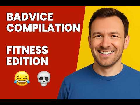 OVERRATED the Worst FITNESS advice ever.