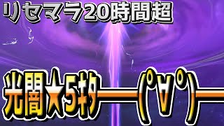 相談35337に関連する動画