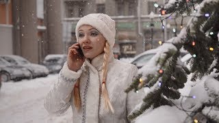 До Нового Года Осталось Хуйня До Нового Года Осталось Хуйня