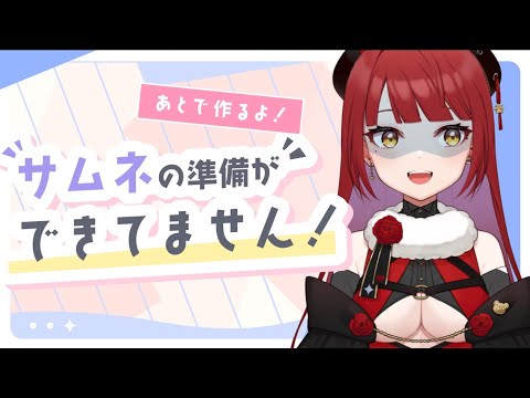 【エペ】急すぎる🔰【APEX LEGENDS】