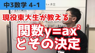 サンプル動画