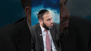 תפסיק לפחד! (הרב דוד פריוף) - התמונה מוצגת ישירות מתוך אתר האינטרנט יוטיוב. זכויות היוצרים בתמונה שייכות ליוצרה. קישור קרדיט למקור התוכן נמצא בתוך דף הסרטון