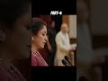 Guntur Karam Movie Gunturukaram Cinema Mahesh Maheshbabu Movies Viral Viralvideo