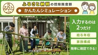 【sa006】05 b 1920x1080 B 260703210727CFM163631