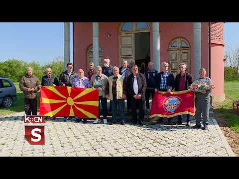 Rezervne starešine iz Severne Makedonije na Sremskom frontu