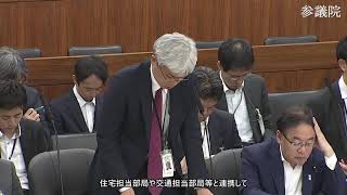 【字幕付き】20260618 参議院 厚生労働委員会 04 田村まみ国民民主党・新緑風会